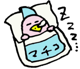 I am Machiko !! sticker #14900388