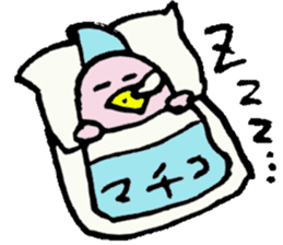 I am Machiko !! sticker #14900388