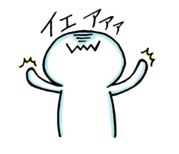 de-suke4 sticker #14900474