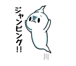 de-suke4 sticker #14900475