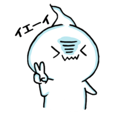 de-suke4 sticker #14900477