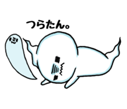 de-suke4 sticker #14900480