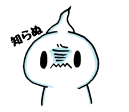 de-suke4 sticker #14900483