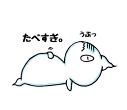 de-suke4 sticker #14900488