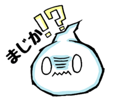 de-suke4 sticker #14900489