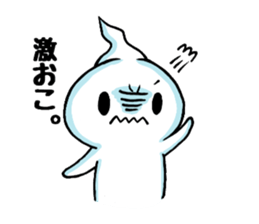 de-suke4 sticker #14900492