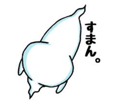 de-suke4 sticker #14900505