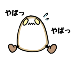 de-suke4 sticker #14900506