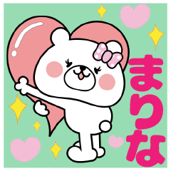 Girl Bear Sticker Marina