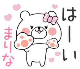 Girl Bear Sticker Marina sticker #14900550