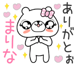 Girl Bear Sticker Marina sticker #14900551