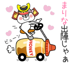 Girl Bear Sticker Marina sticker #14900555