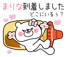 Girl Bear Sticker Marina sticker #14900556