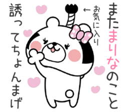 Girl Bear Sticker Marina sticker #14900560