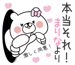 Girl Bear Sticker Marina sticker #14900562