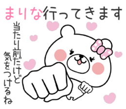 Girl Bear Sticker Marina sticker #14900567