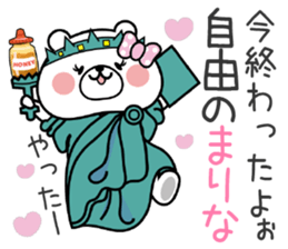 Girl Bear Sticker Marina sticker #14900570