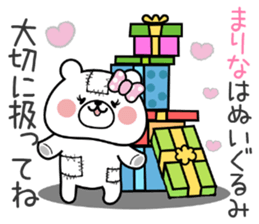 Girl Bear Sticker Marina sticker #14900580