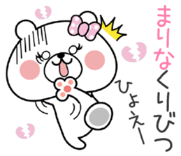 Girl Bear Sticker Marina sticker #14900583
