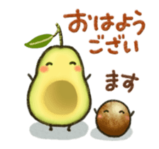 Sweet sticker5 sticker #14900590