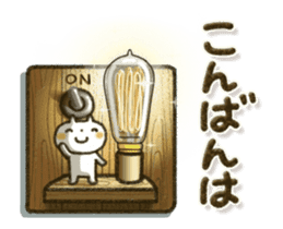 Sweet sticker5 sticker #14900593