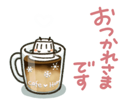 Sweet sticker5 sticker #14900594