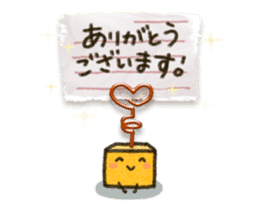 Sweet sticker5 sticker #14900599