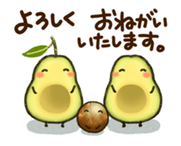 Sweet sticker5 sticker #14900600