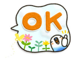 Sweet sticker5 sticker #14900601