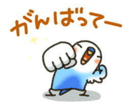 Sweet sticker5 sticker #14900602