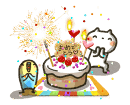 Sweet sticker5 sticker #14900607