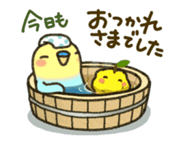 Sweet sticker5 sticker #14900610