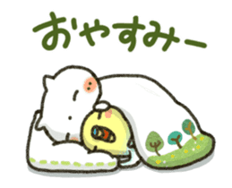 Sweet sticker5 sticker #14900612