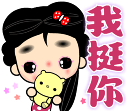 Little butterfly sticker #14900706