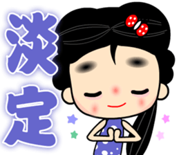 Little butterfly sticker #14900708