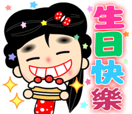 Little butterfly sticker #14900720