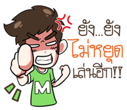 The Troll!!.. sticker #14900737