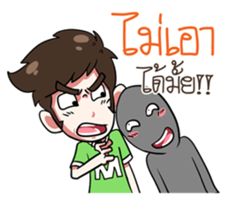 The Troll!!.. sticker #14900754