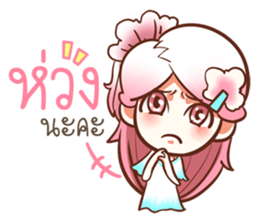 Because of love. sticker #14900911