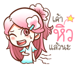 Because of love. sticker #14900913