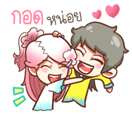 Because of love. sticker #14900914