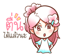 Because of love. sticker #14900916