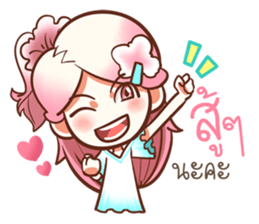 Because of love. sticker #14900919