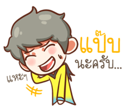 Because of love. sticker #14900920