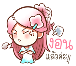 Because of love. sticker #14900924