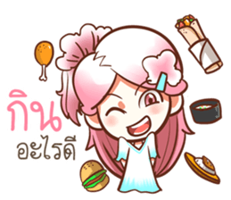 Because of love. sticker #14900927