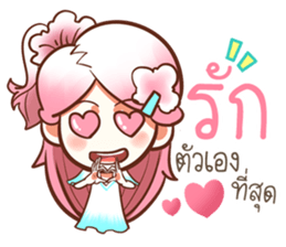 Because of love. sticker #14900929