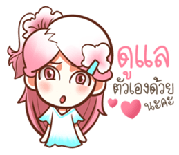 Because of love. sticker #14900932