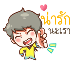 Because of love. sticker #14900944