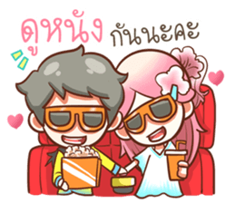 Because of love. sticker #14900946